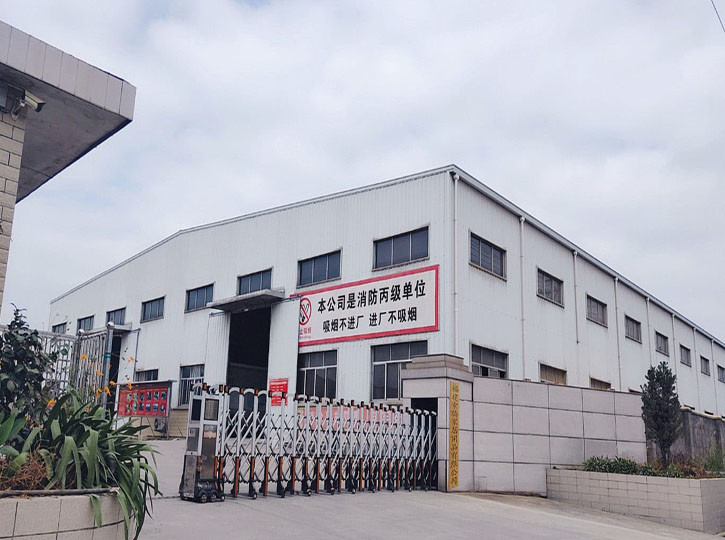 Κίνα Shenzhen Magic Bamboo Industrial Co., Ltd. Προφίλ εταιρείας